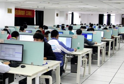 六十載輝煌共見證 中國計算機學會引領科技發(fā)展新征程