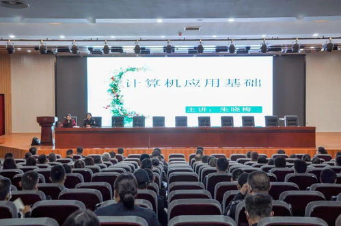 菏澤公交集團(tuán)組織開展計(jì)算機(jī)應(yīng)用技能培訓(xùn)，提升員工信息化素養(yǎng)